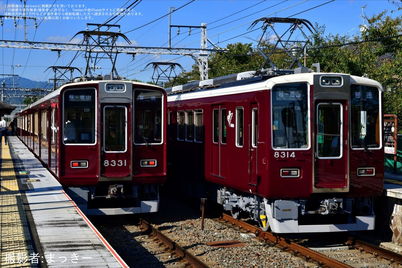 【阪急】8300系8314Fが嵐山線で営業運転を開始の拡大写真