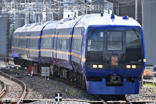 【JR東】253系OM-N01編成が新塗装化を終え大宮総合車両ベース出場回送（1枚目）