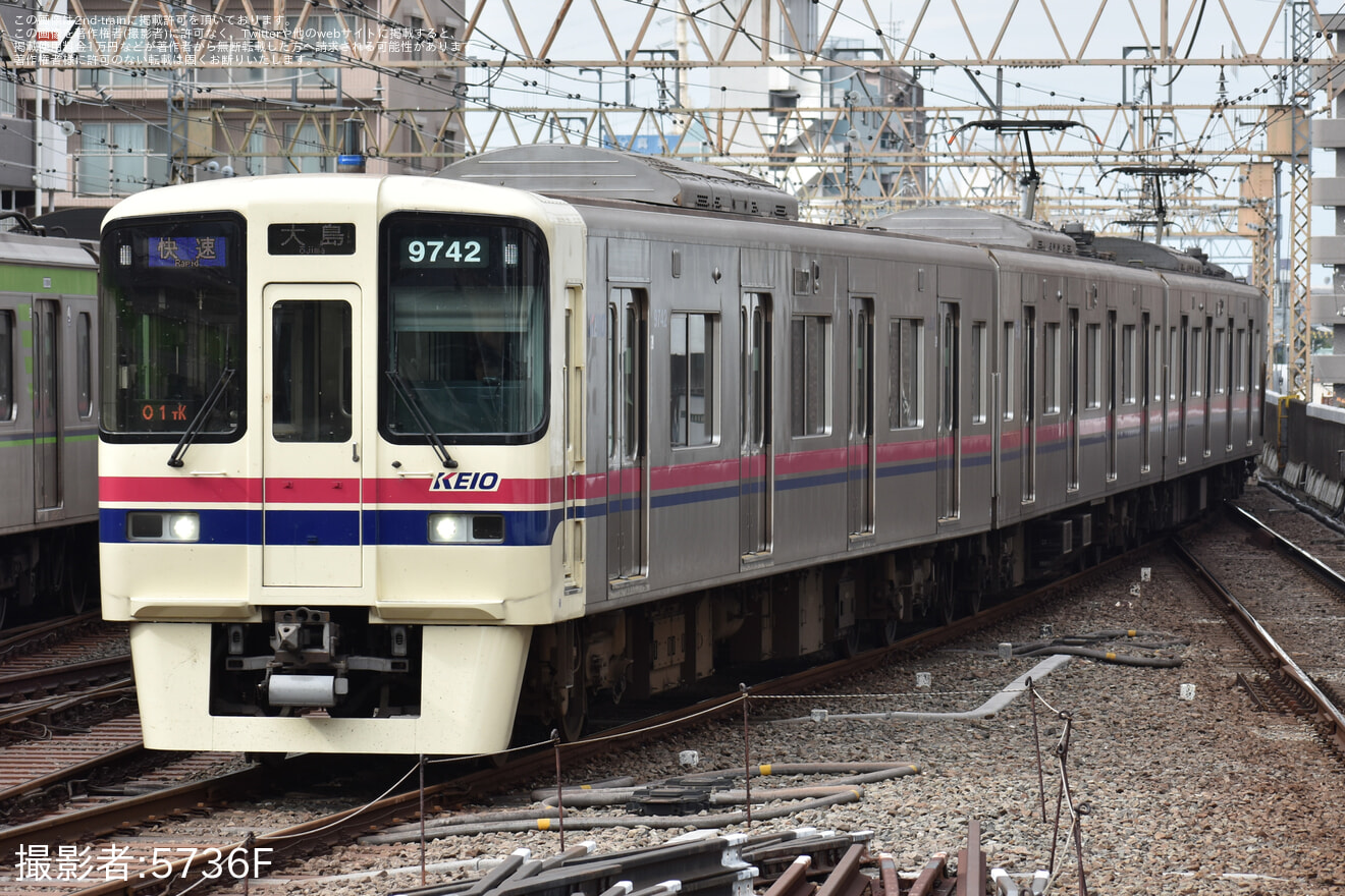 【京王】9000系9742Fが快速大島行に充当の拡大写真