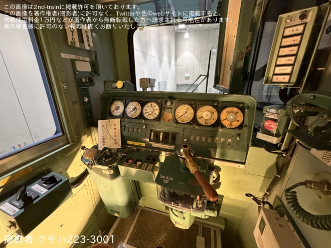 【JR西】クモヤ145-1106・クモヤ145-1201の運転台を公開 - 京都鉄道博物館にて撮影