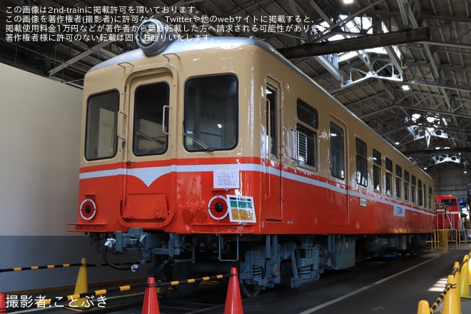 【小坂】「小坂・鉄道まつり2026」開催（2枚目）
