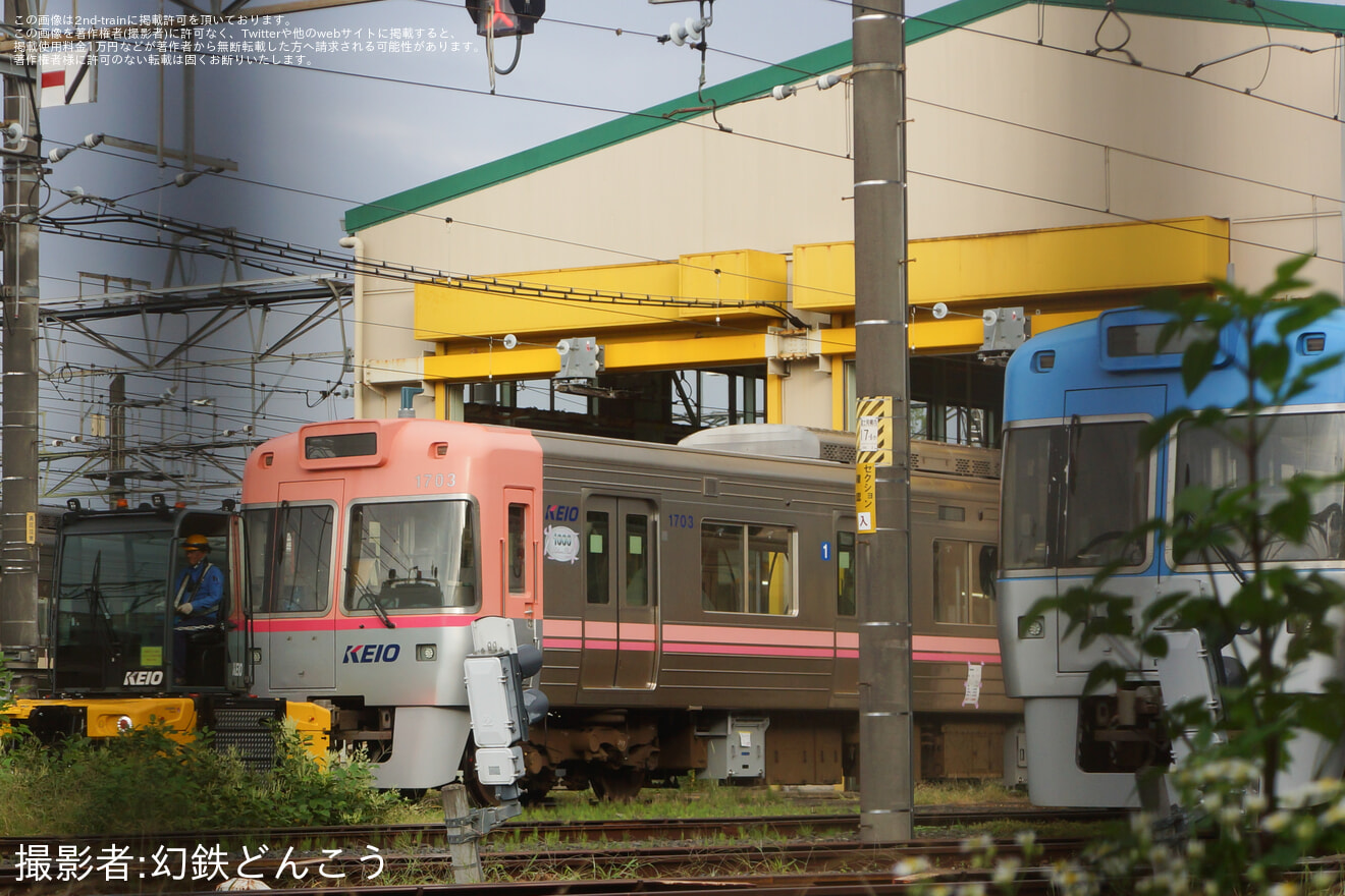 【京王】1753Fの1号車が構内入換の拡大写真