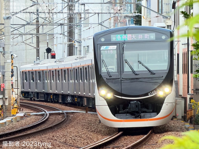 【東急】6020系6162Fが大井町線で営業運転を開始（1枚目）
