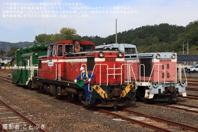 【小坂】「小坂・鉄道まつり2026」開催（5枚目）