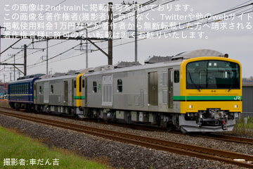 【JR東】GV-E197系TS08編成とスハフ12 162が大宮総合車両ベースへ回送