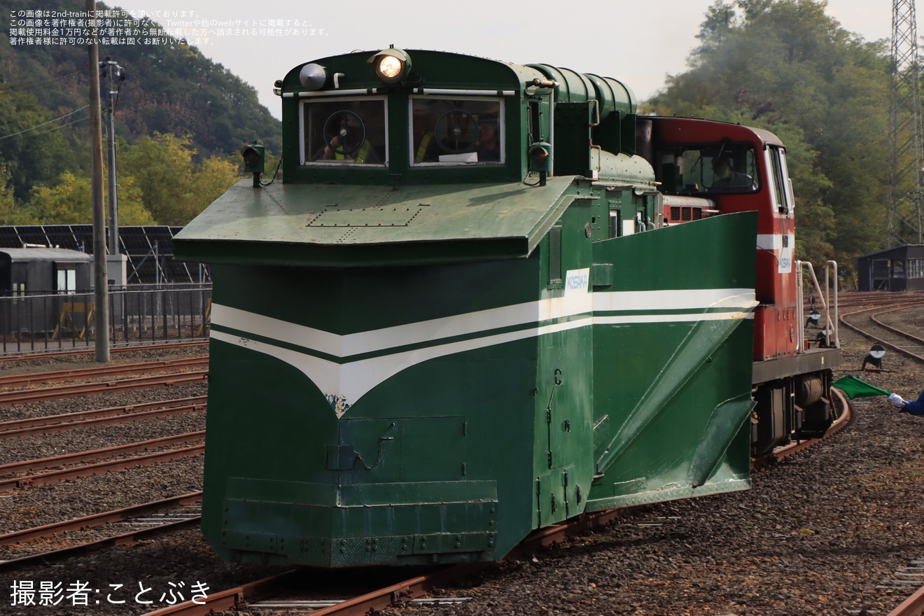 【小坂】「小坂・鉄道まつり2026」開催の拡大写真
