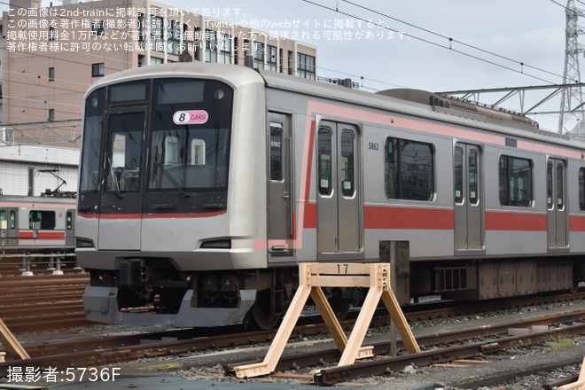 【東急】5050系5162Fの前面車番が撤去 - 元住吉検車区付近にて撮影