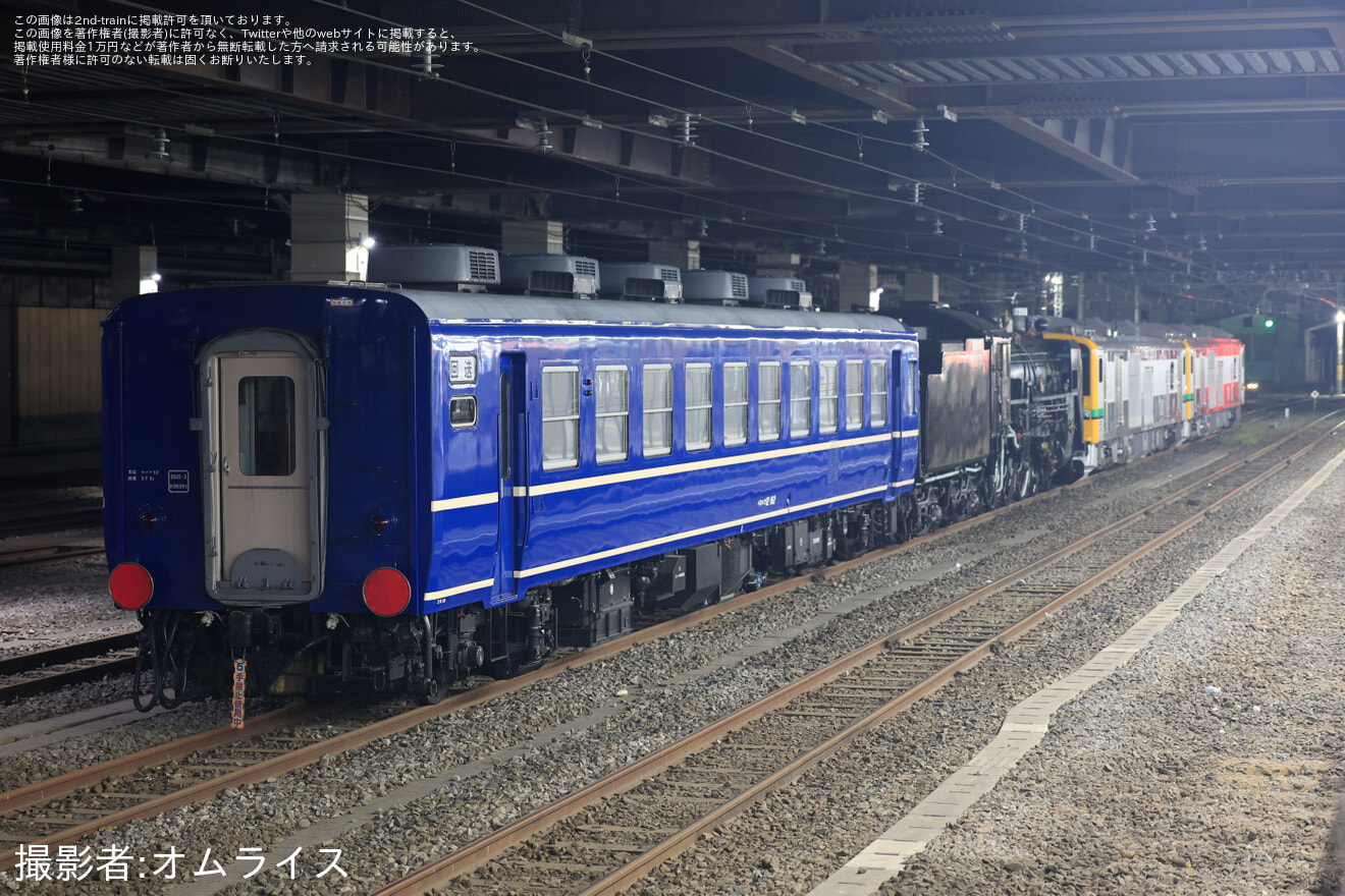 【JR東】C61-20が大宮総合車両ベースを出場し高崎へ回送の拡大写真