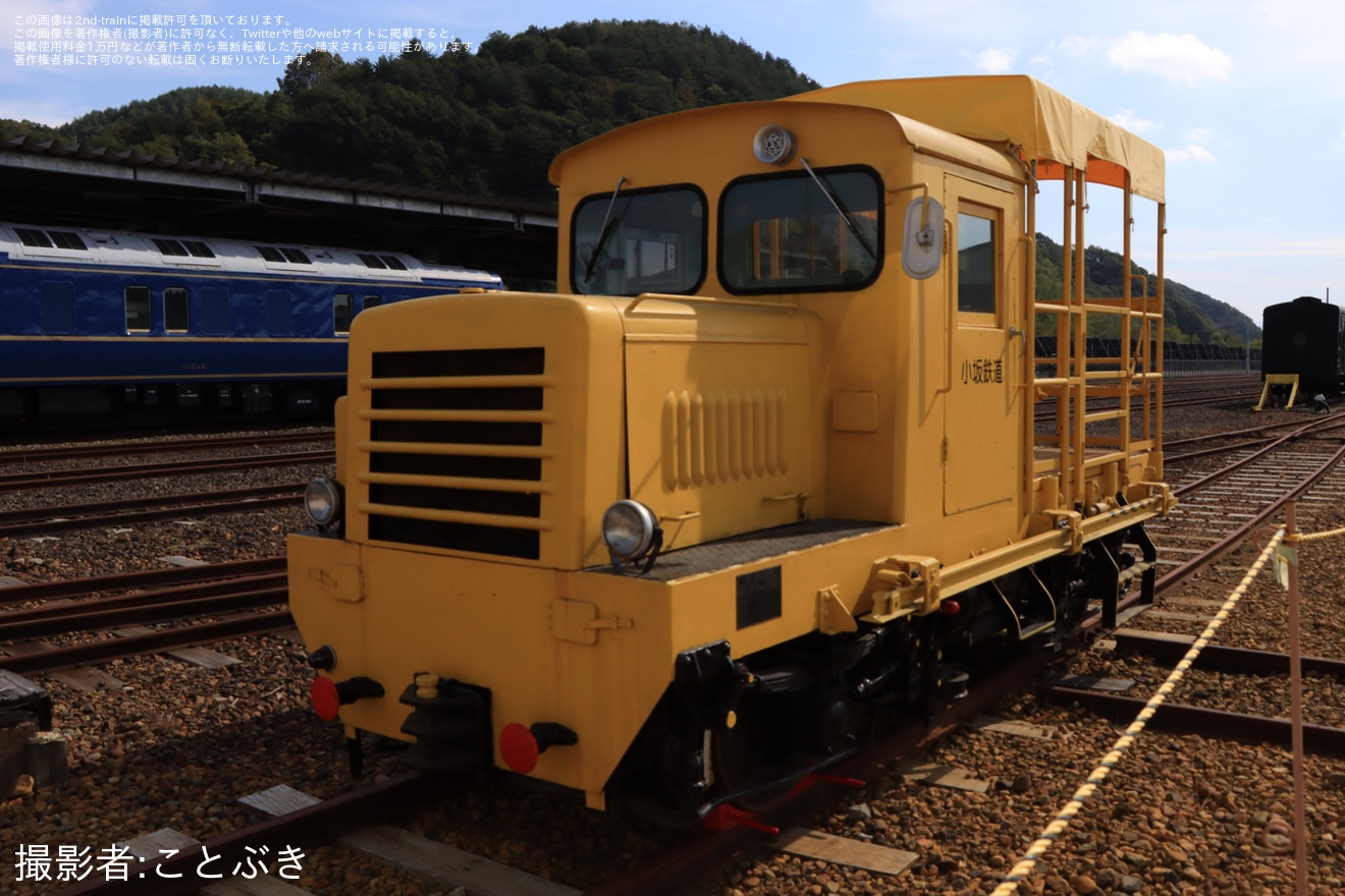 【小坂】「小坂・鉄道まつり2026」開催の拡大写真