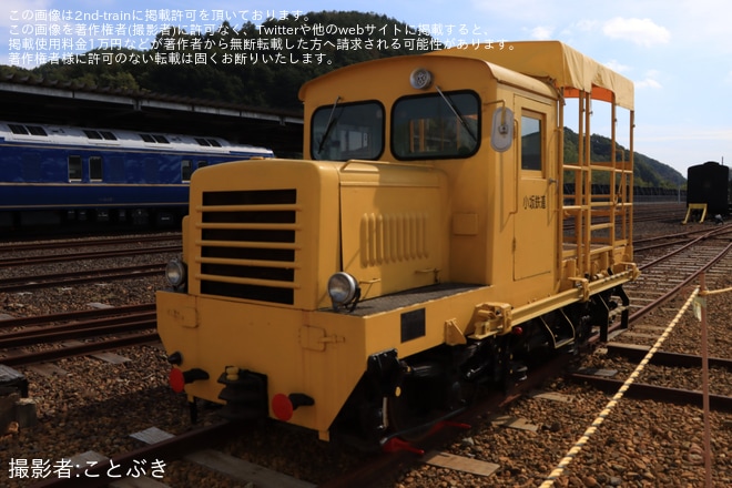 【小坂】「小坂・鉄道まつり2026」開催（4枚目）