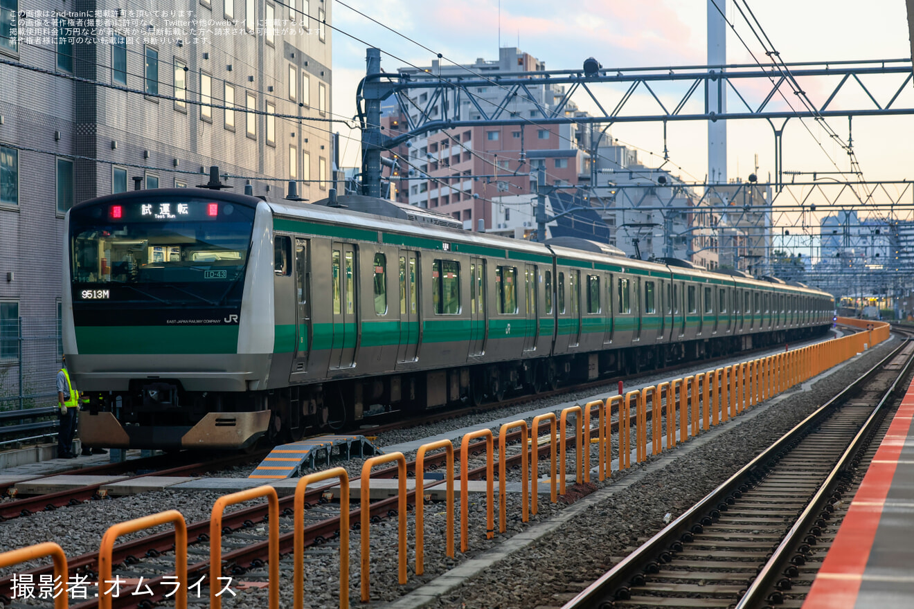 【JR東】E233系ハエ113編成 TASC動作確認試運転の拡大写真