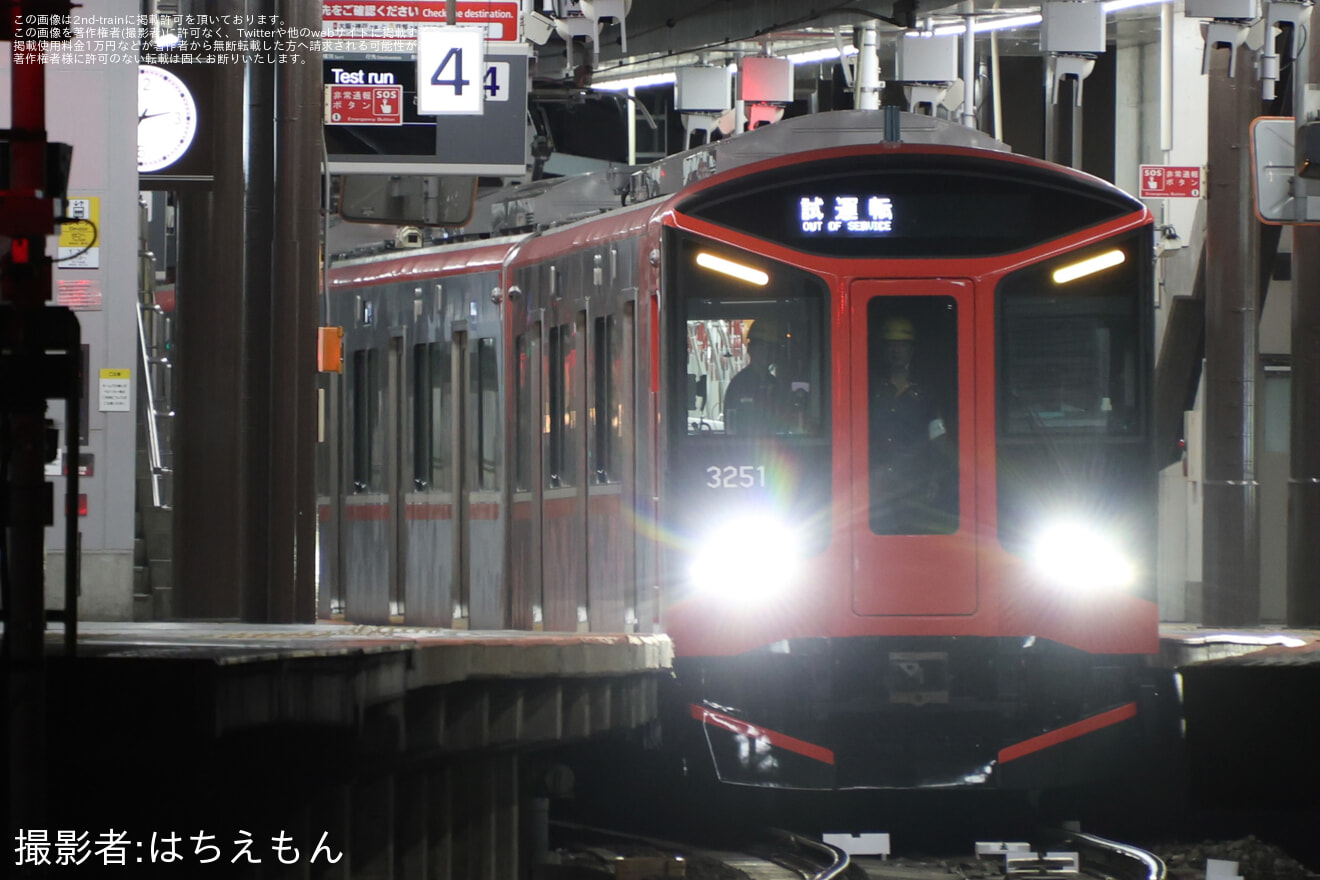 【阪神】3000系 3201F 近鉄奈良線内試運転の拡大写真