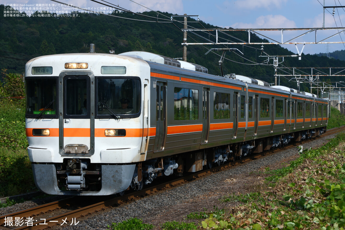 【JR海】313系0番台Y6編成 名古屋工場出場試運転の拡大写真