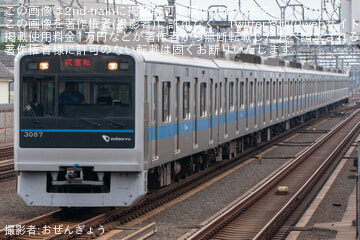 【小田急】3000形3087F(3087×10) 新重検明け試運転
