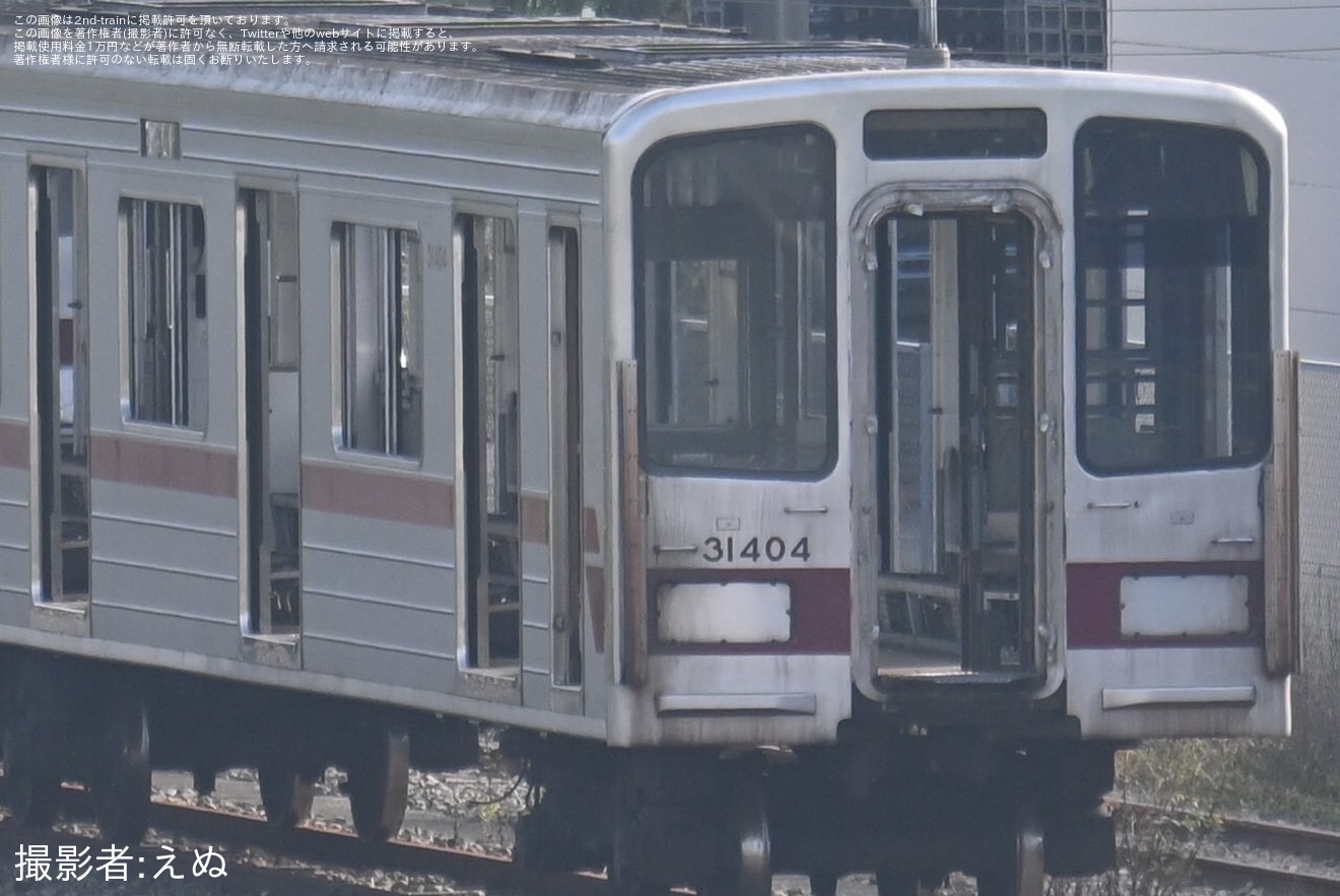 【東武】30000系31604F+31404Fの解体作業が本格化の拡大写真