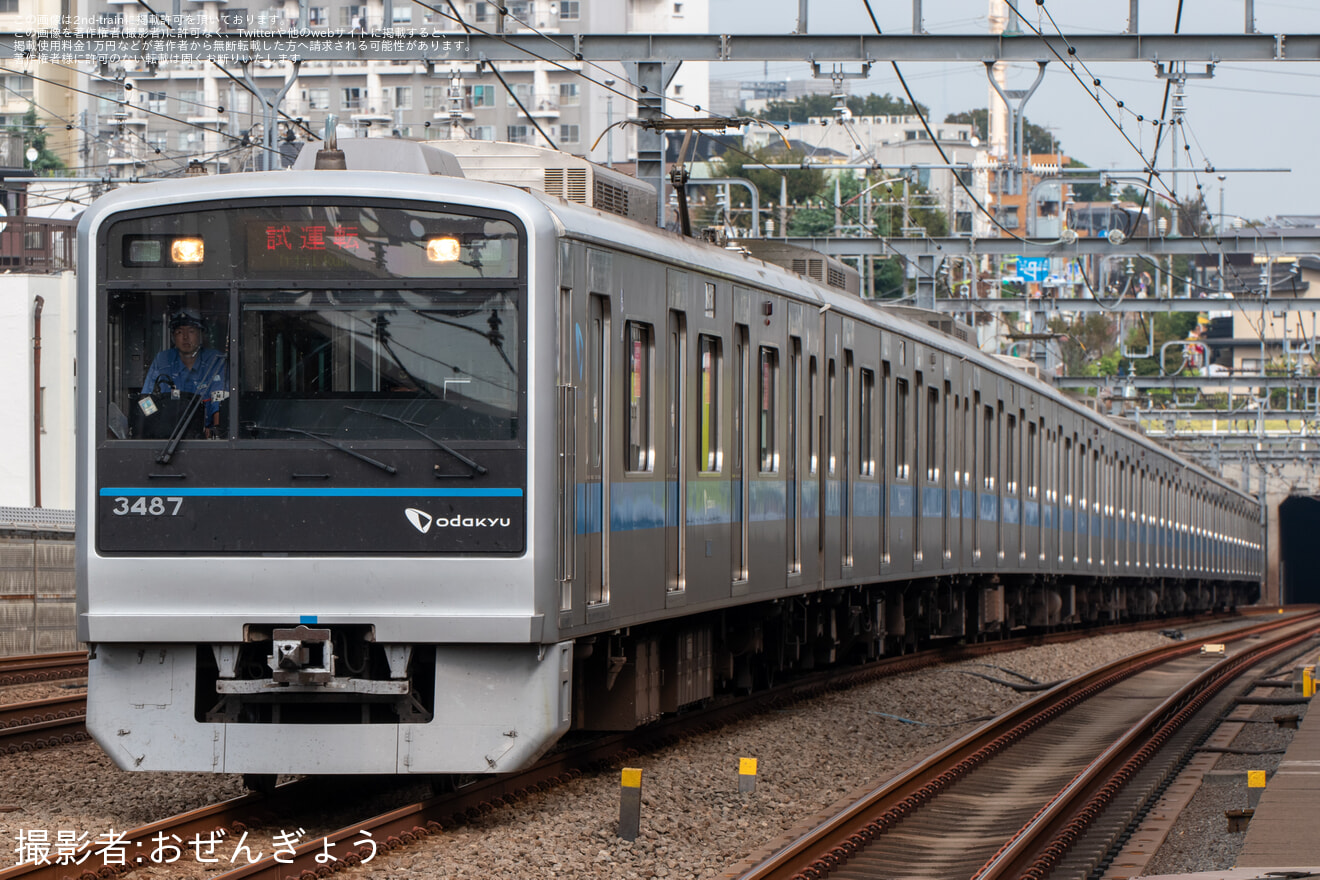 【小田急】3000形3087F(3087×10) 新重検明け試運転の拡大写真