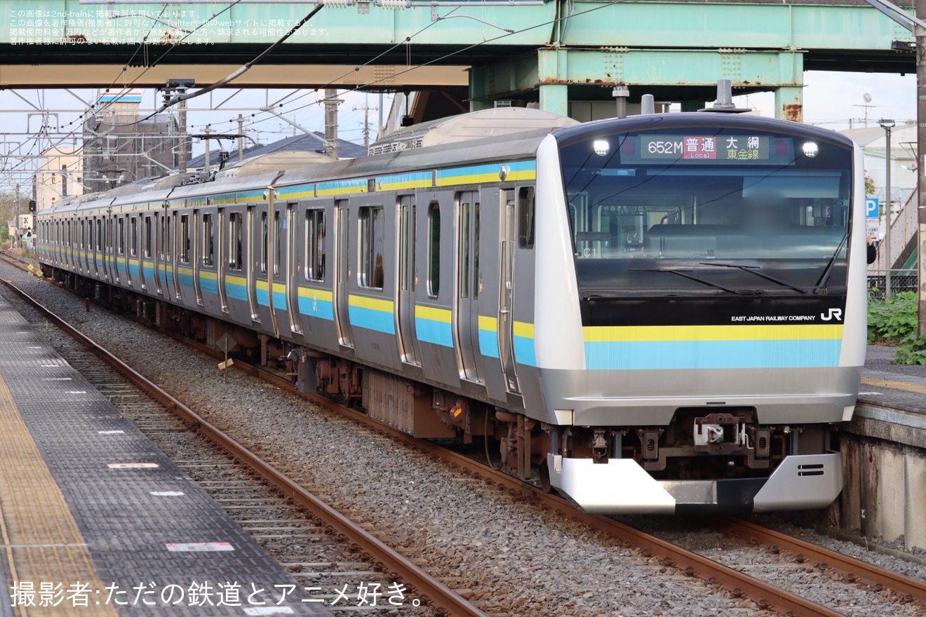 【JR東】E233系0番台マリC1編成が東金線などで営業運転開始の拡大写真