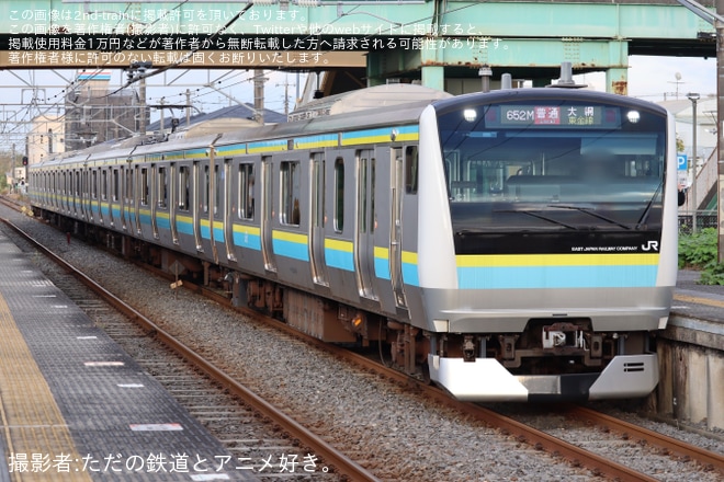 【JR東】E233系0番台マリC1編成が東金線などで営業運転開始（1枚目）