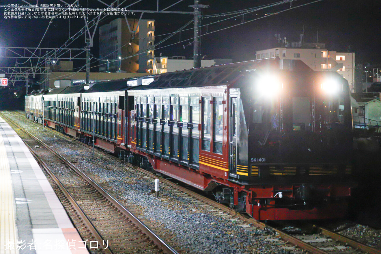 【嵯峨野】新型トロッコ列車SK1000形が幡生を出場し宮原へ回送の拡大写真