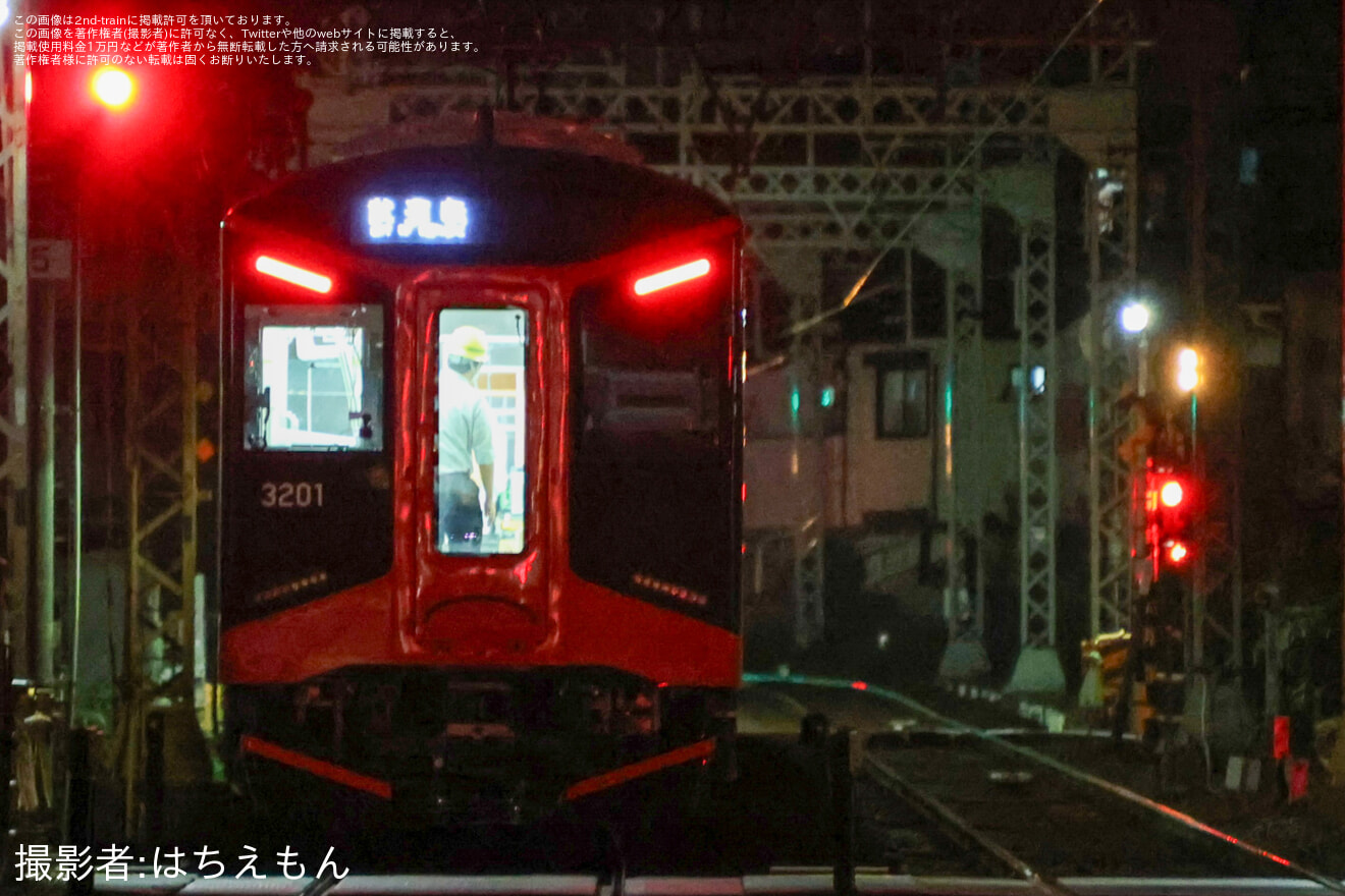 【阪神】3000系 3201F 近鉄奈良線内試運転の拡大写真