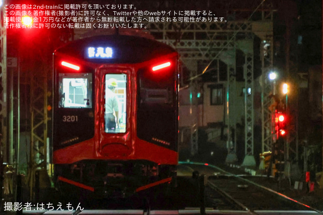 【阪神】3000系 3201F 近鉄奈良線内試運転 - 大和西大寺～菖蒲池間にて撮影