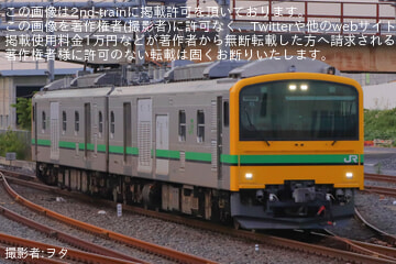 【JR東】E493系オク01編成　返却回送
