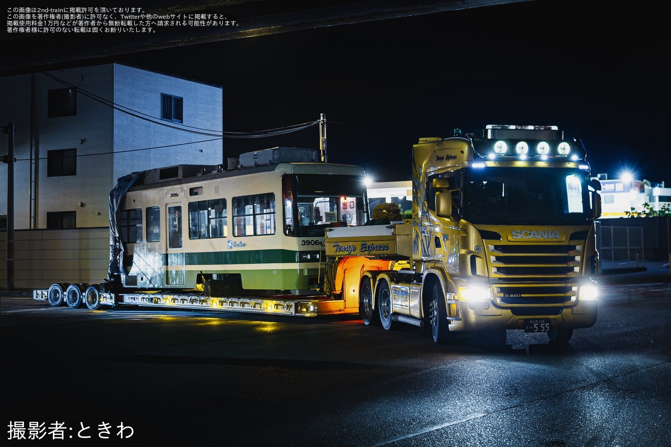 【広電】3900形3906号が改造のため関西方面へ陸送の拡大写真