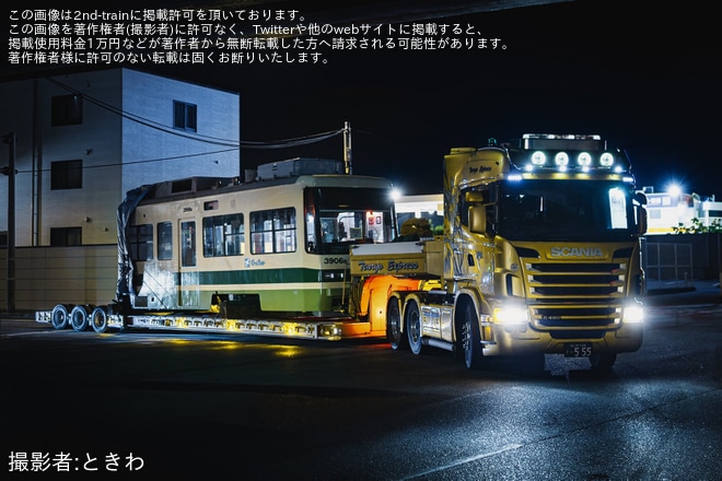 【広電】3900形3906号が改造のため関西方面へ陸送（1枚目）