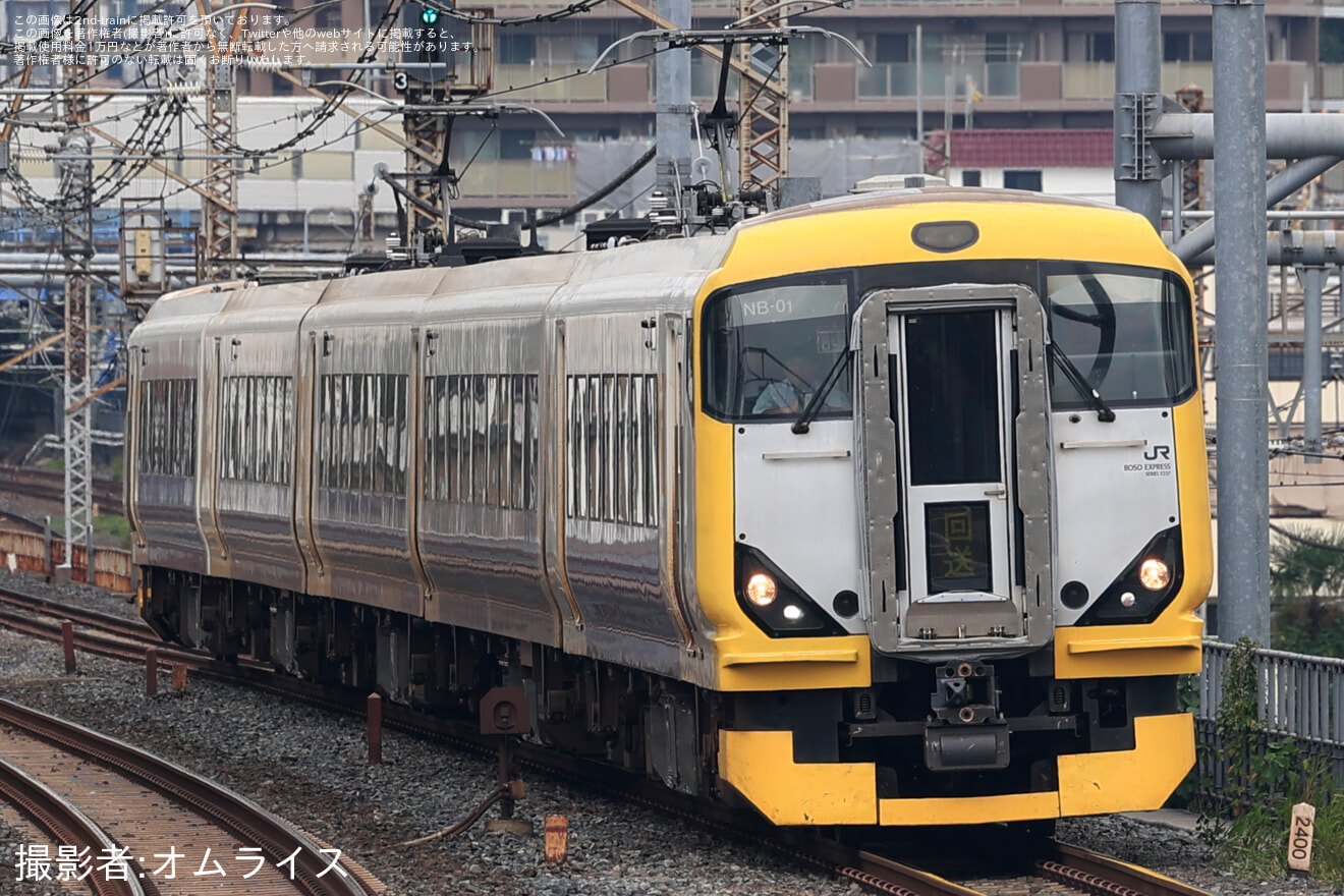 【JR東】E257系マリNB-01編成 大宮総合車両ベース出場回送の拡大写真