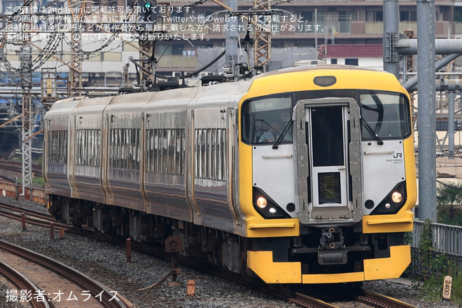 【JR東】E257系マリNB-01編成 大宮総合車両ベース出場回送 - 浦和駅にて撮影