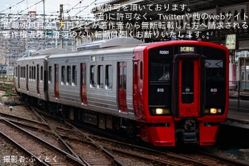 【JR九】813系RM3501編成がワンマン化され小倉総合車両センター出場