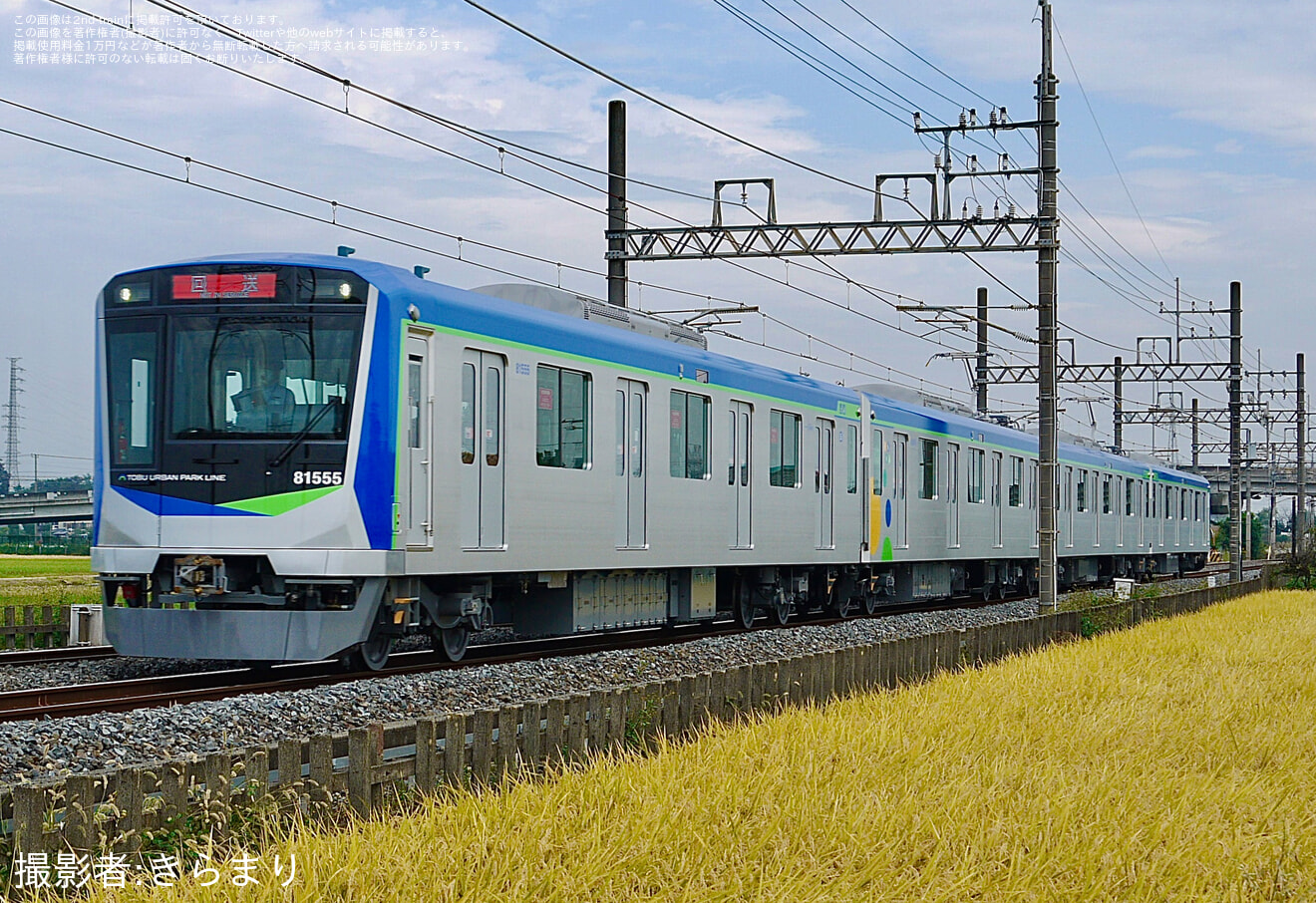 【東武】80050型81555F 津覇車輌入場回送の拡大写真