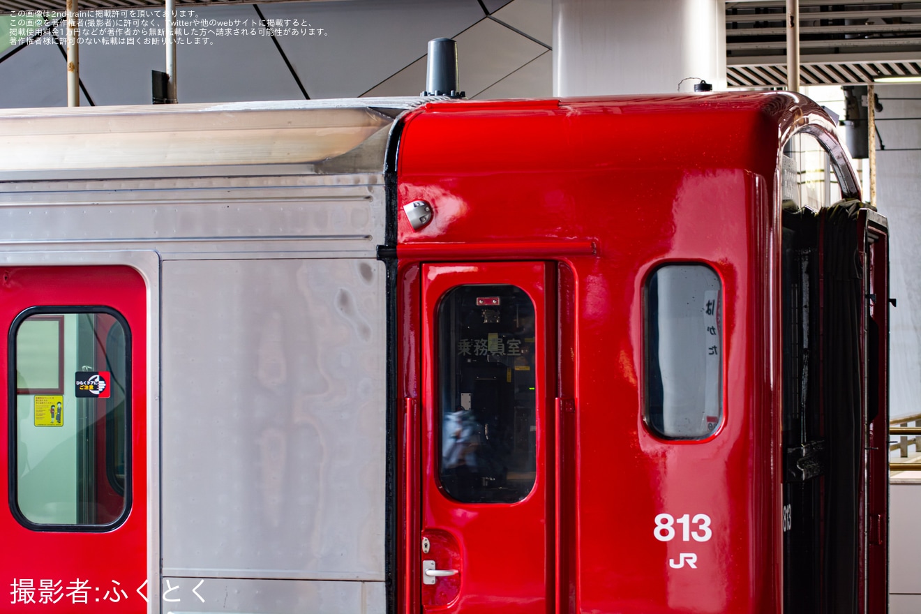 【JR九】813系RM3501編成がワンマン化され小倉総合車両センター出場の拡大写真