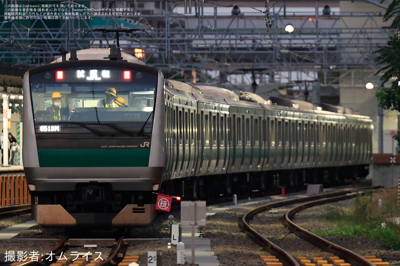 【JR東】E233系ハエ113編成 TASC動作確認試運転の拡大写真