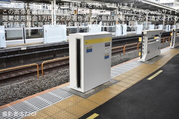 【JR東】中央・総武線各駅停車 中野駅5番線にホームドアが設置