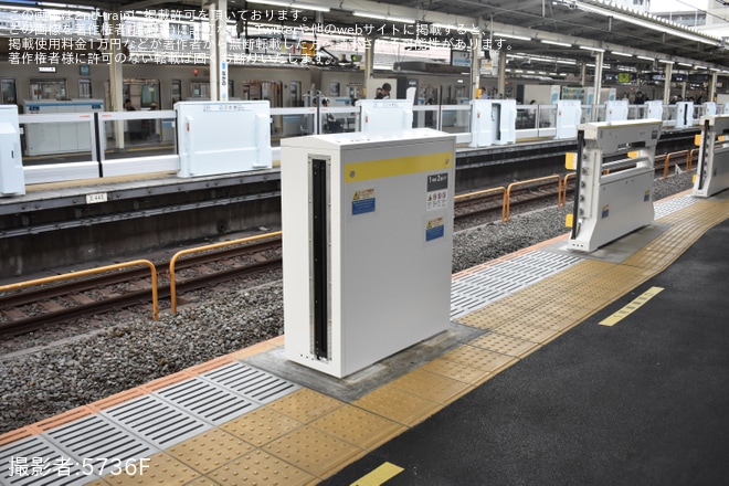 【JR東】中央・総武線各駅停車 中野駅5番線にホームドアが設置 - 中野駅にて撮影