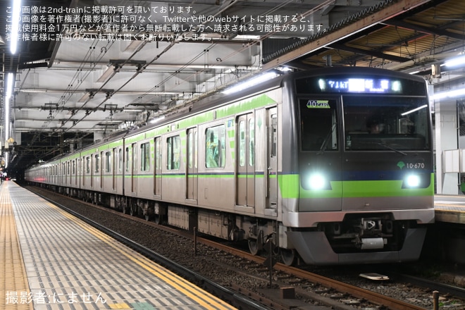 【都営】10-300形10-670Fが区間急行京王線新宿行きに充当（1枚目）