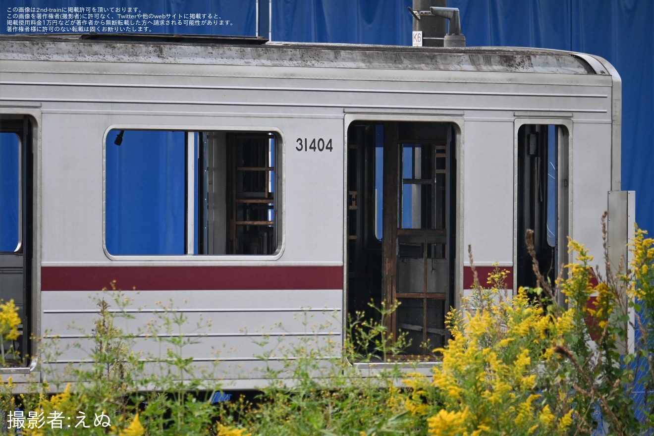 【東武】30000系31604F+31404Fの解体作業が本格化の拡大写真