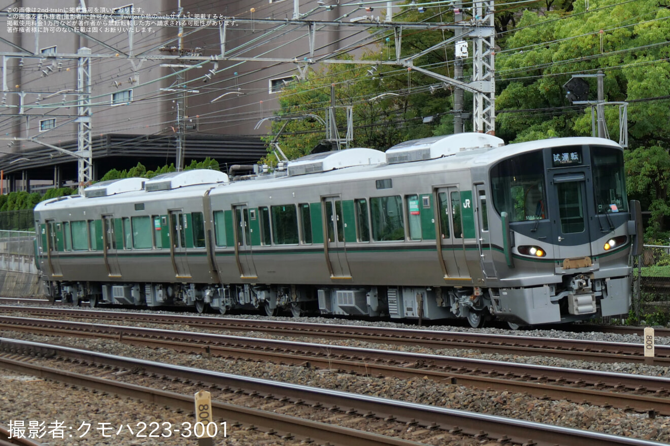 【JR西】227系SS04編成吹田総合車両所本所出場試運転の拡大写真
