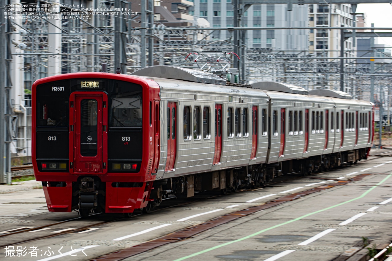 【JR九】813系RM3501編成がワンマン化され小倉総合車両センター出場の拡大写真