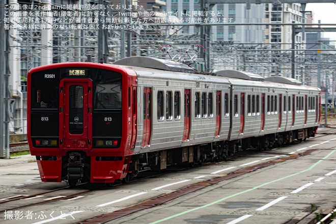 【JR九】813系RM3501編成がワンマン化され小倉総合車両センター出場（3枚目）