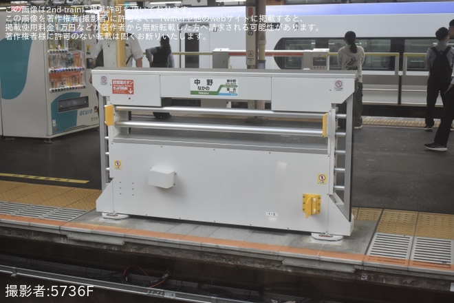 【JR東】中央・総武線各駅停車 中野駅5番線にホームドアが設置 - 中野駅にて撮影