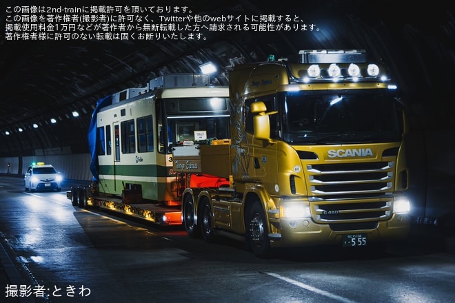 【広電】3900形3906号が改造のため関西方面へ陸送（4枚目）
