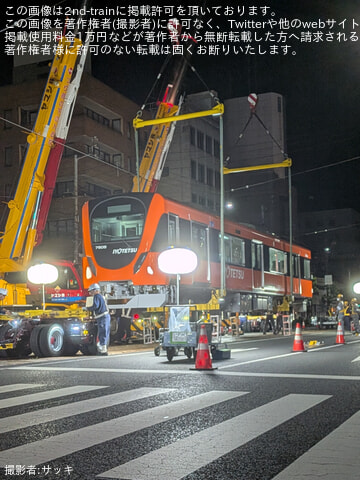 【伊予鉄】7000系が松山運転所から陸送され宮田町で搬入