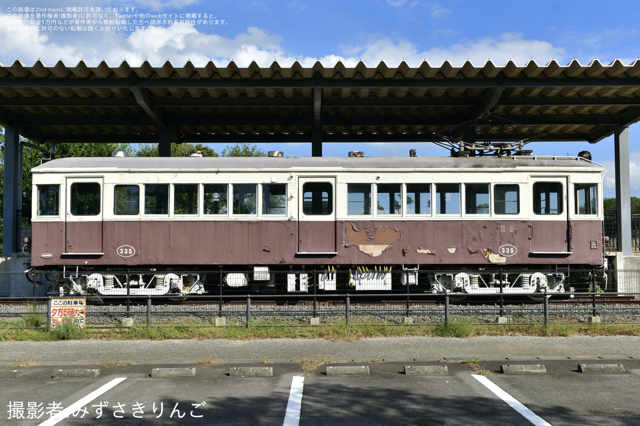 【ことでん】3000形335号に誕生100周年記念ヘッドマークの拡大写真