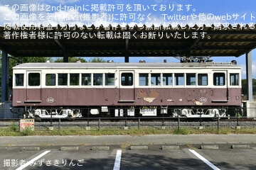 byみずさきりんご