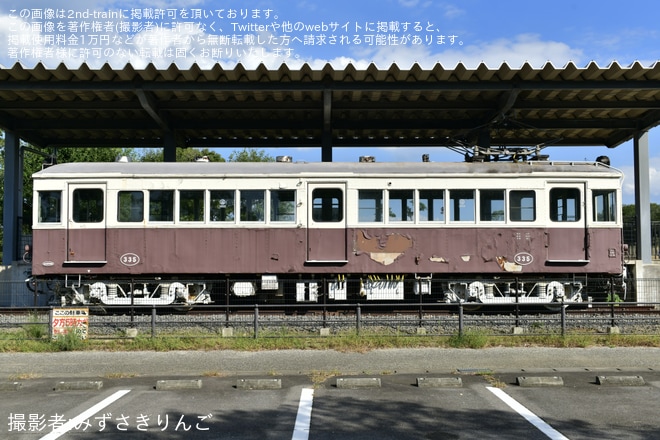 【ことでん】3000形335号に誕生100周年記念ヘッドマーク - 房前公園にて撮影
