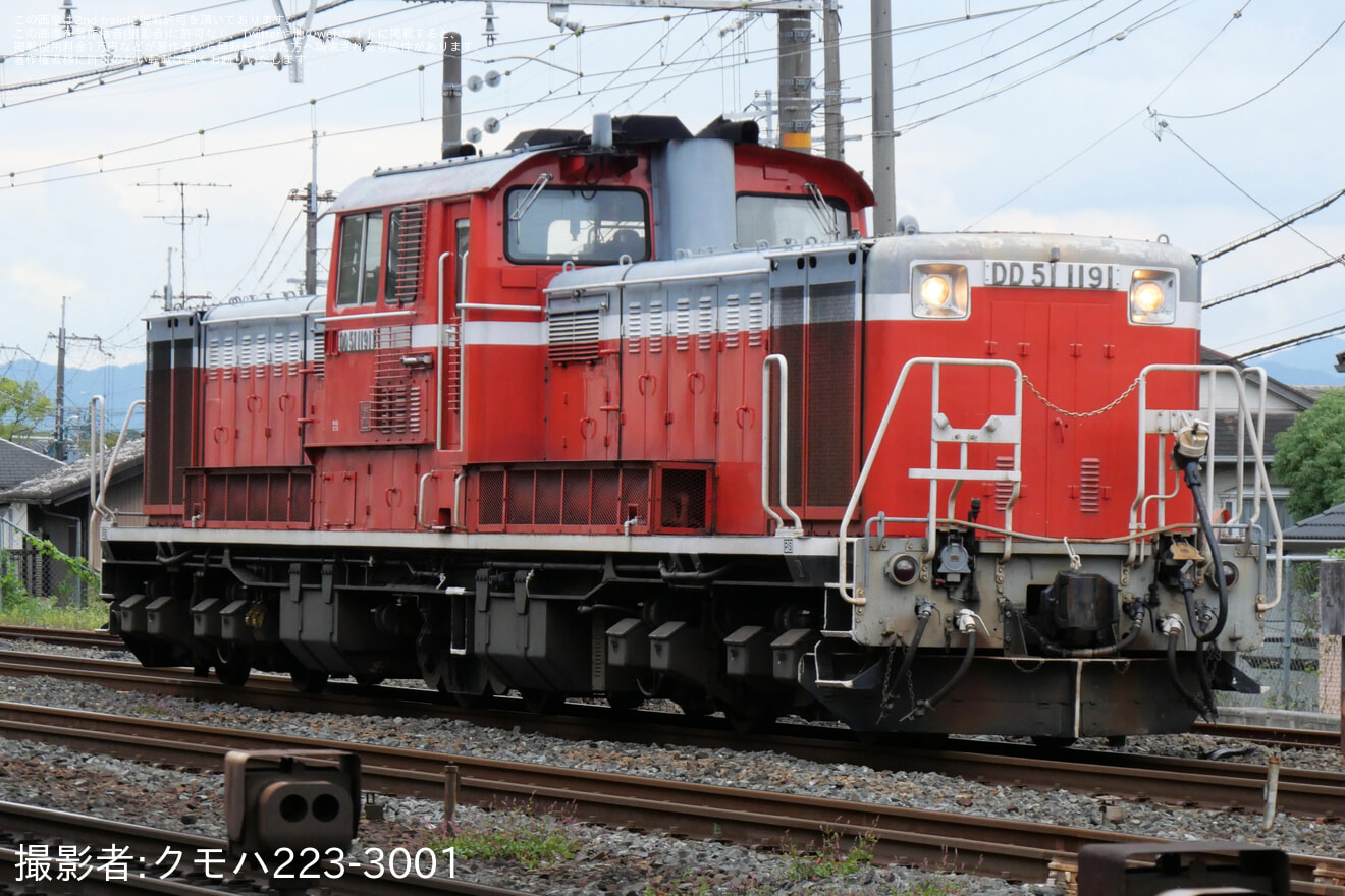 【JR西】DD51-1191が向日町(操)→鷹取に単機で回送の拡大写真