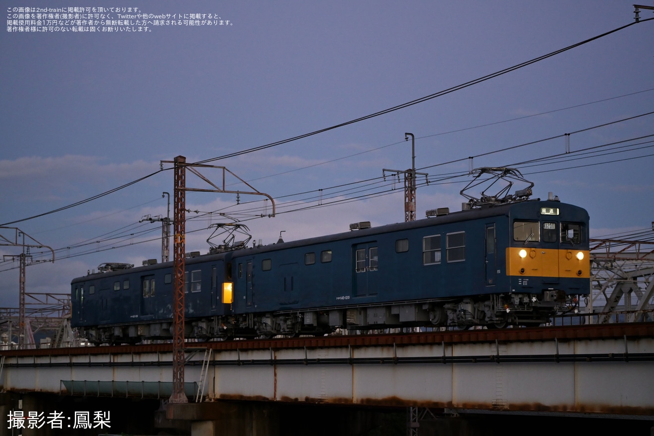【JR西】クモヤ145-1201+クモヤ145-1106が京都鉄道博物館展示返却回送の拡大写真