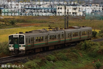 【JR東】719系5000番台Y3編成が廃車のため新庄へ回送